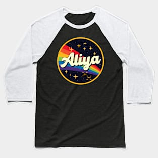 Aliya // Rainbow In Space Vintage Style Baseball T-Shirt